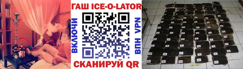Где найти наркотики Мыски COCAIN  Каннабис  Alpha-PVP  АМФЕТАМИН  Меф мяу мяу  Героин  Гашиш 
