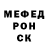 Метадон VHQ Derevo Derevo