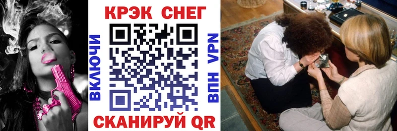 где можно купить   Мыски  COCAIN 98% 