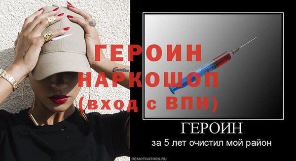 спайс Богданович