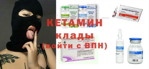 спайс Богданович