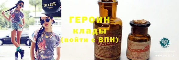 jwh Бугульма