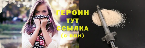 спайс Богданович