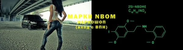 спайс Богданович