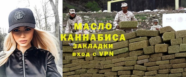спайс Богданович