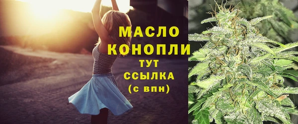 спайс Богданович