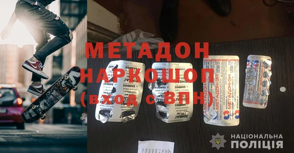 спайс Богданович