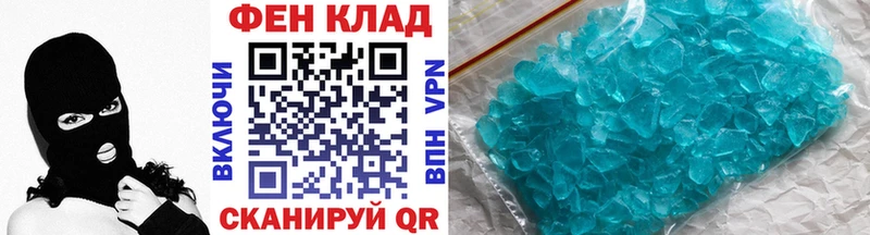 Первитин витя  Мыски 